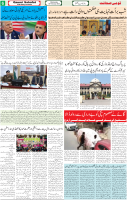 Qaumi Sahafat-04-02-2026-6