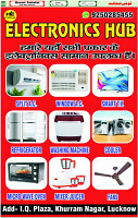 08 March-2026 Page- 08