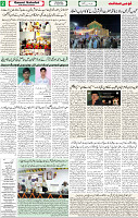 01 April-2026 Page- 02