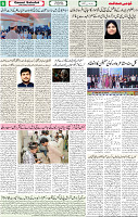 01 April-2026 Page- 06