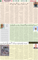Qaumi Sahafat-14-04-2026-4