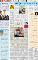 Qaumi Sahafat-15-04-2026-4