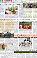Qaumi Sahafat-02-05-2026-6