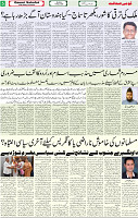 Qaumi Sahafat-10-05-2026-5