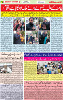 21 January 2020 Page 2
