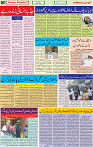 14 April 2020 page 3