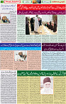28 April 2020 page 4