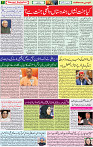 28 April 2020 page 7