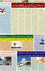 28 April 2020 page 10