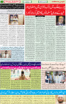 28 MAY 2020 page 3