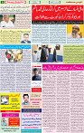 28 MAY 2020 page 8