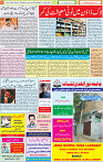 01 June 2020 page 8