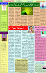 28 October  2020 Page 9
