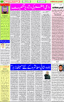 28 November  2020 Page 5