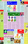 28 November  2020 Page 6