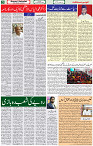 21 Dec 2020 Page 3