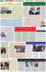 28 Dec 2020 Page 10