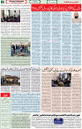 07 Jan 2021 Page 02