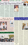 07 Jan 2021 Page 03