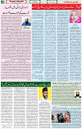 07 Jan 2021 Page 04