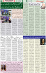 14 Jan 2021 Page 3