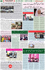 21 Jan 2020 Page 10
