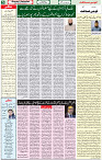 28 Jan 2021 Page 5