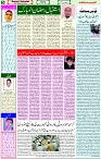 21 April 2021 Page 5
