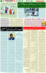 09 MAY 2021 PAGE 3
