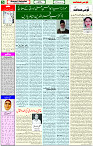 09 MAY 2021 PAGE 5
