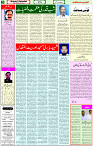 11 May 2021 Page 3