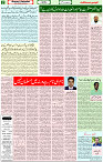 13 May page 2