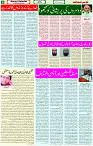 23 May 2021Page 6