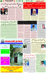 23 May 2021Page 8