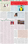 10 June 2021 Page 3