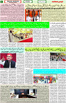 qaumi sahafat page-08