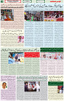 02 Dec 2021 Page 3