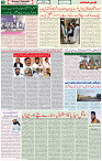 03 Dec 2021 page 3