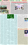 27 Dec 2021 Page 11