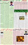 01 Jan 2022 Page 2