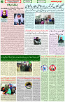 01 Jan 2022 Page 3