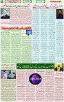 01 Jan 2022 Page 4