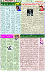 01 Jan 2022 Page 6