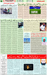 01 Jan 2022 Page 7