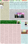04 Jan 2022 Page 2