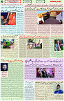 04 Jan 2022 Page 3