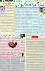 04 Jan 2022 Page 4