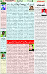 04 Jan 2022 Page 5