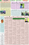 04 Jan 2022 Page 7