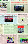 04 Jan 2022 Page 8